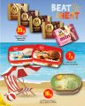 SPAR Hypermarket Qatar offers 2025