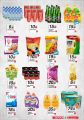 SPAR Qatar Offers  2020