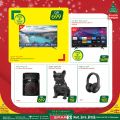 Spar Hypermarket Qatar offers 2021