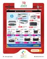 LULU Hypermarket Qatar offers 2026