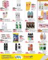 LULU Hypermarket Qatar offers 2026