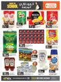Saudia Hypermarket Qatar offers 2021
