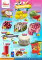 Grand Hypermarket Qatar offers 2022