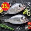 Monoprix Qatar Offers 2024