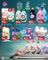 SPAR Hypermarket Qatar offers 2025