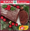 عروض اليوم الوطنى - سبار قطر  2019