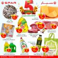 Spar Hypermarket Qatar offers 2021