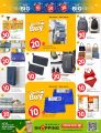 Al Rawabi Hypermarket Qatar offers 2025