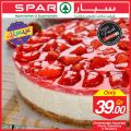 SPAR Qatar Offers  2019