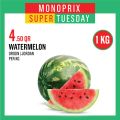 Monoprix Qatar Offers 2020