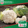 SPAR Qatar Offers  2020 - RAMADAN OFFERS
