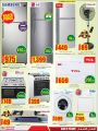 Ansar Gallery Qatar Offers