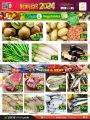 Paris Hypermarket Qatar Offers 2023