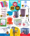 Safari Hypermarket Qatar Offers 2024