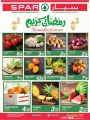 SPAR Qatar Offers  2020 - RAMADAN OFFERS