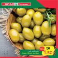 عروض سبار هايبرماركت قطر 2021