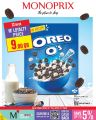 Monoprix Qatar Offers 2025