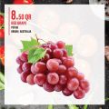 عروض مونبرى قطر 2020