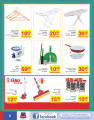 Offers  Super Market - FFC