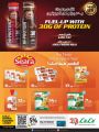 LULU Hypermarket Qatar Offers 2024