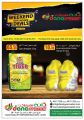 Dana Hypermarket Qatar offers 2021