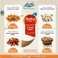 عروض قصر الأغذية قطر 2021
