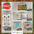 Village Markets Qatar Offers 2020