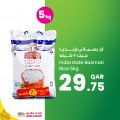 Ansar Gallery Qatar Offers 2021