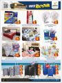 Paris Hypermarket Qatar Offers 2022
