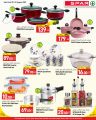 Spar Hypermarket Qatar Offers 2023
