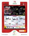 LULU Hypermarket Qatar offers 2025