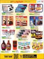 LULU Hypermarket Qatar Offers 2022