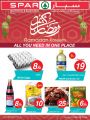 Spar Qatar Offers  2019