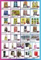 Twenty Twenty Two Hypermarket Qatar offers 2021
