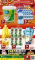 Panda Hypermarket Qatar Offers  2022