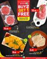 SPAR Hypermarket Qatar offers 2025