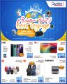Jumbo Electronics Qatar offers 2025
