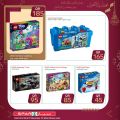 spar hypermarket qatar offers 2020