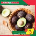 spar Hypermarket Qatar offers 2021
