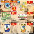 Monoprix Qatar Offers 2024