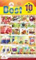 Grand Mall Hypermarket Qatar Offers