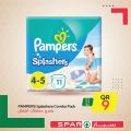 SPAR Qatar Offers  2020