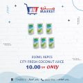 Metro Market Qatar offers 2022