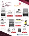 Techno Blue Qatar Offers  2021