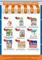 FOOD Palace Hypermarket Qatar 2020
