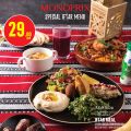 Monoprix Qatar Offers 2024