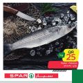 SPAR Qatar Offers  2020
