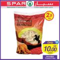 SPAR Qatar Offers  2019