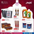 Al Rawabi Hypermarket Qatar Offers 2021