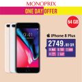 Monoprix  Qatar  Offers